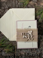 WEDDING INVITATIONS forest / Mountains / woodland theme Wedding invitations custom, woodland stationery7