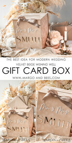CARD BOXES acrylic Cards box Velvet Beige wedding wishing well  money gift card box, Personalized Wedding Card Box, Luxury Card Box, Wedding Card Box with Lid, Wedding Money Box, Wedding Card Box13