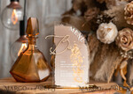 TISCHDEKORATIONSCHILDER   Acryl Tischdekoration Zahlen Acryl Halb-Bogen Ombre Beige Bar Menü, klares Acryl und goldenes Bar Menü, Nude Taupe Gold Plexi Getränkebar Menü, Tan Luxus Getränkebar Tisch Dekor, erdige Hochzeit13