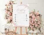 TEMPLETT wedding signs Boho Blush Pink Wedding Order of Events Timeline Program Sign Template, Fall Wedding day, Printable Timeline, DIY Wedding Sign5