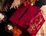 CARD BOXES velvet card boxes burgundy Card Box, Maroon Wedding Card Box with Lid, Marsala Wedding Money Box, Wedding Card Box with slot  13