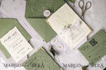 WEDDING INVITATIONS embossed invites  Gold Wedding Invitations,  Fine Art Embossed Blind Sage green deboss Floral Wedding Invitation, Boho Ecru Debossed Invitation suite,  Cotton paper wedding invitation suite with mirror heart16